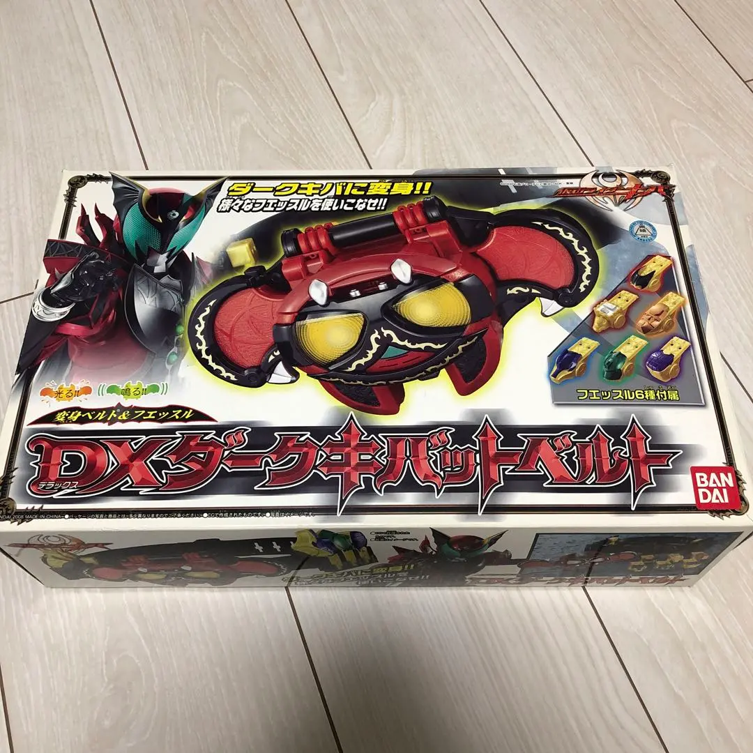 m60984075667_1.jpg?1701616911