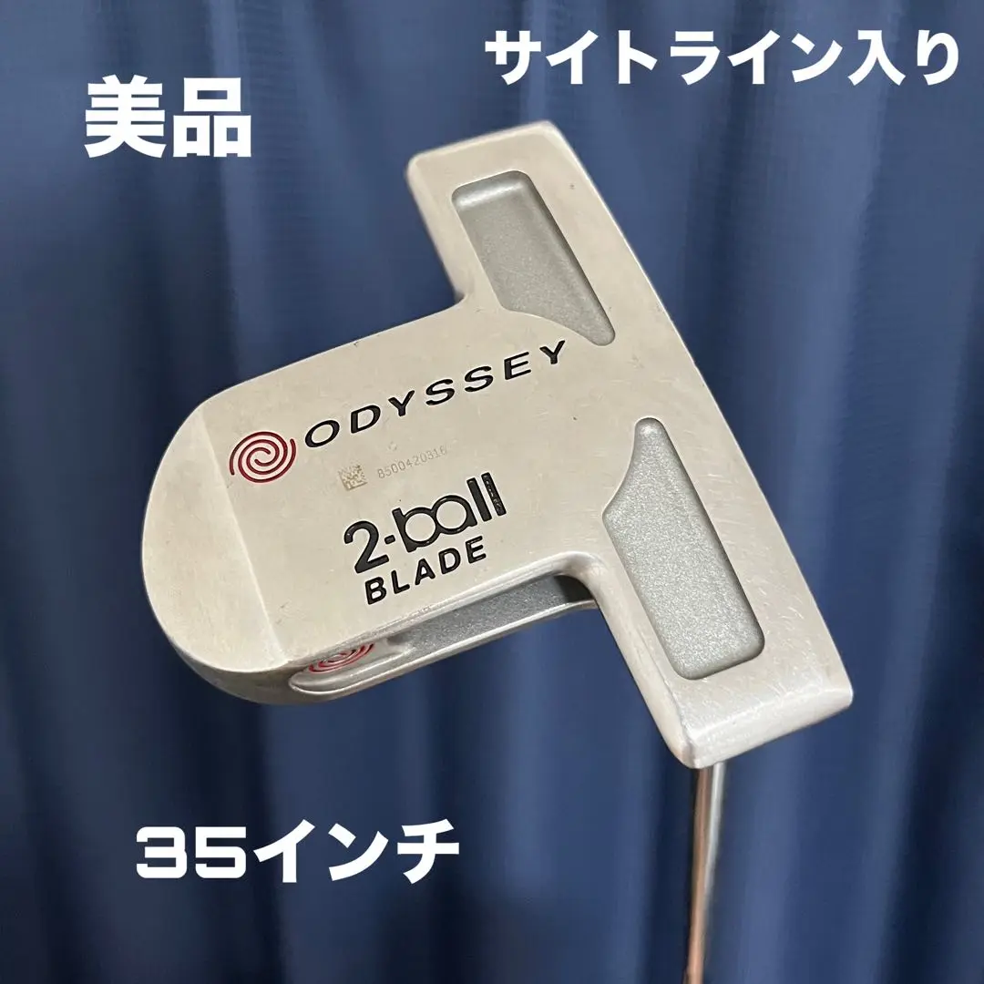 2025年最新】ホワイトホット 2ボール サイトラインの人気