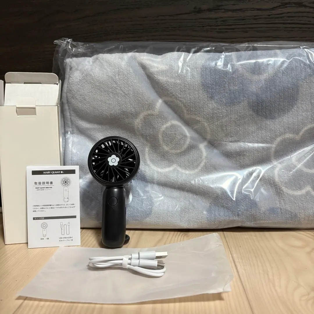 マリークワントノベルティ ポータブルアンブレラ＆ミニファンのセット MARY QUANT マリークワント ポータブルアンブレラ ノベルティ