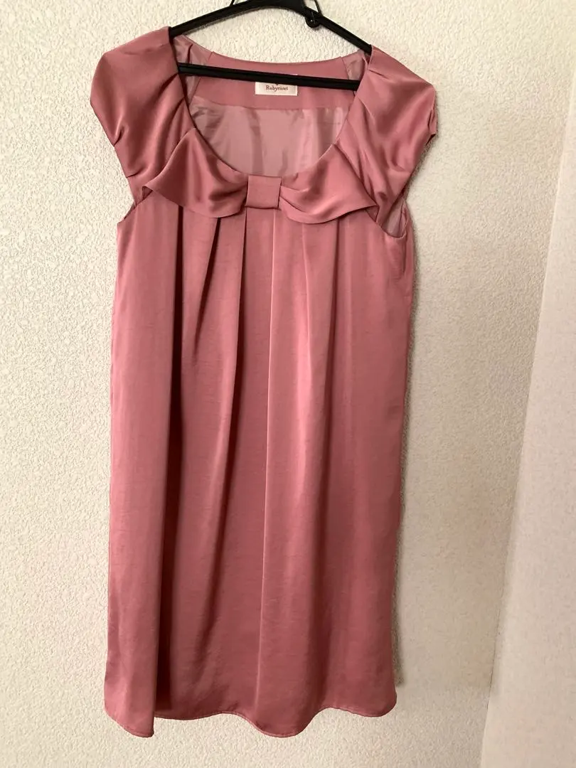 Thumbnail of Ruby Rivet Short-Sleeved Dress