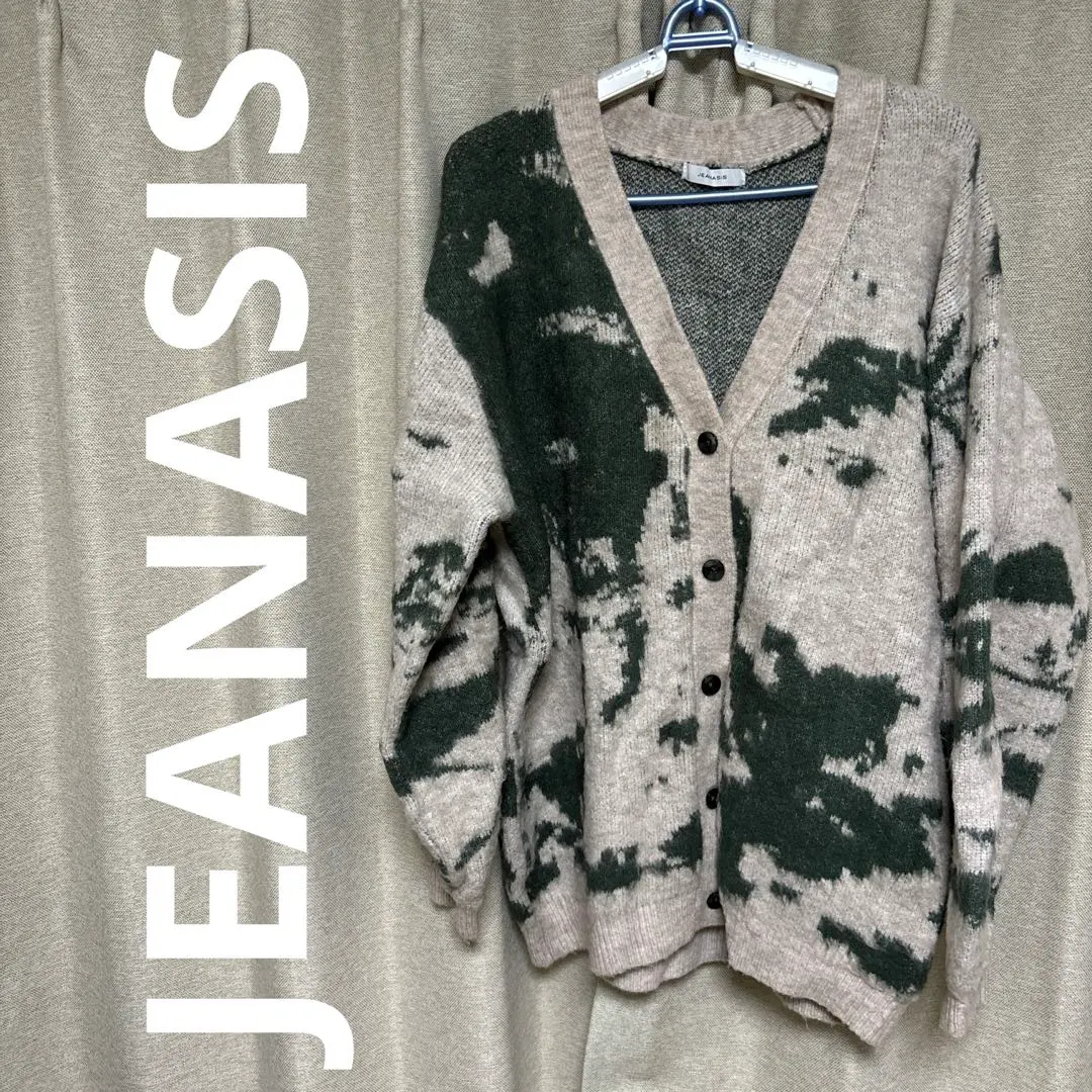 迷彩圖案 V 領針織開襟衫 的縮圖