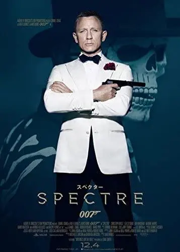 2025年最新】007 ポスター スペクターの人気アイテム - メルカリ