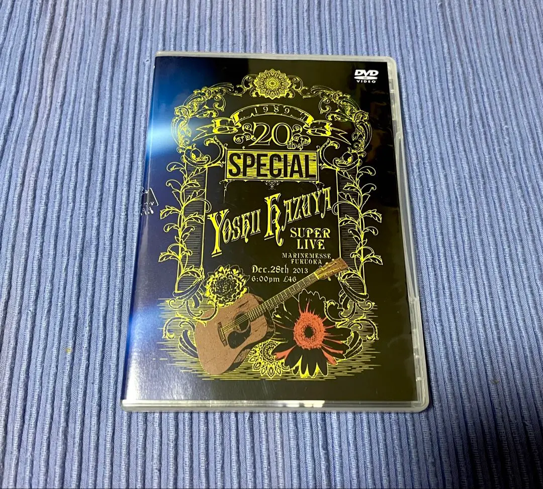 ウ*チ様 超貴重「20」吉井和哉ファンクラブ限定盤20周年ベストアルバム 吉井和哉ファンクラブ限定盤20周年ベストアルバム