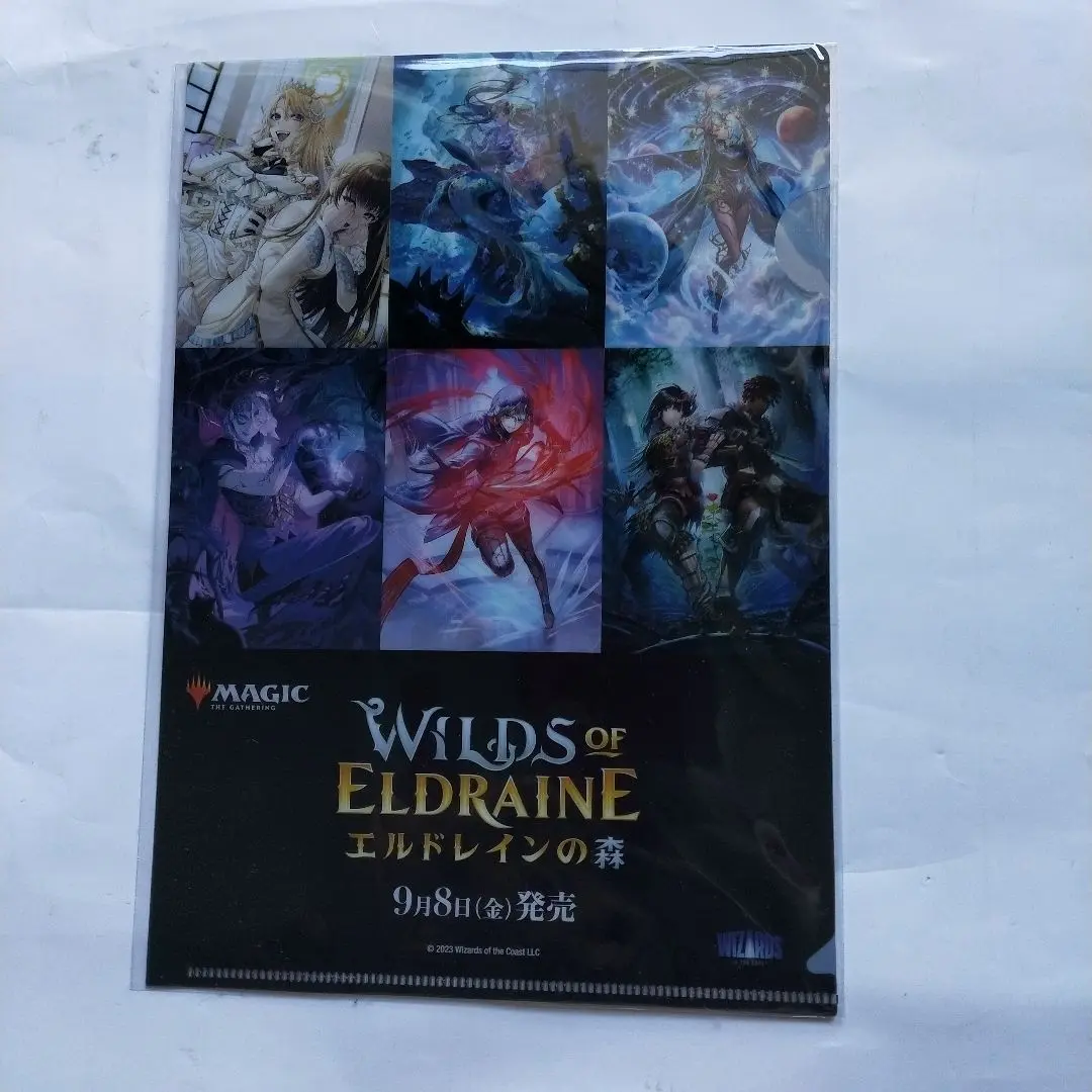 2025年最新】Eldraineの人気アイテム - メルカリ
