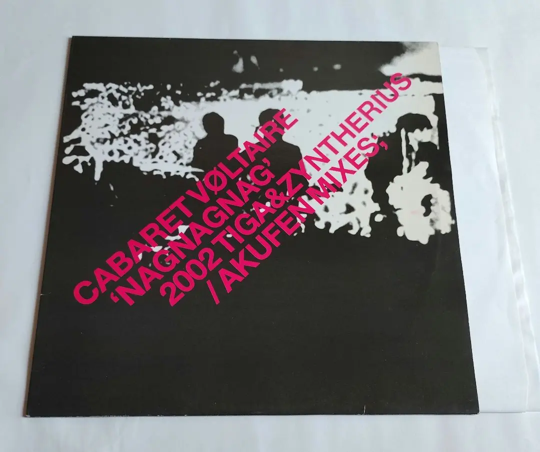 【中古LP】キャバレー・ヴォルテール CabaretVoltaire 2X45 Cabaret Voltaire ‎– 2X45 LP Vinyl record 中古レコード12 inch
