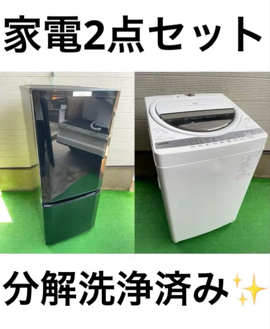 2025年最新】mr-p15d-bの人気アイテム - メルカリ