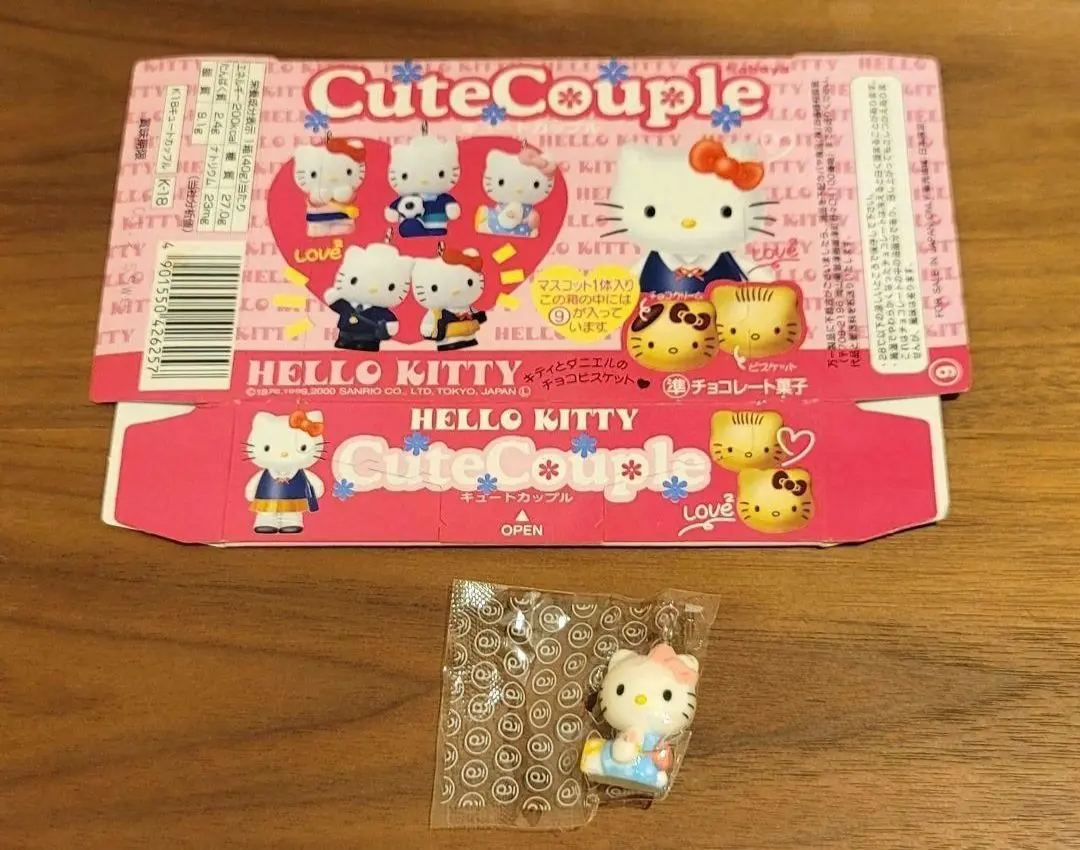 ハローキティ クラシッククラブ マスコット レトロ　カバヤ　レア　コンプリート ハローキティ クラシッククラブマスコット - メルカリ