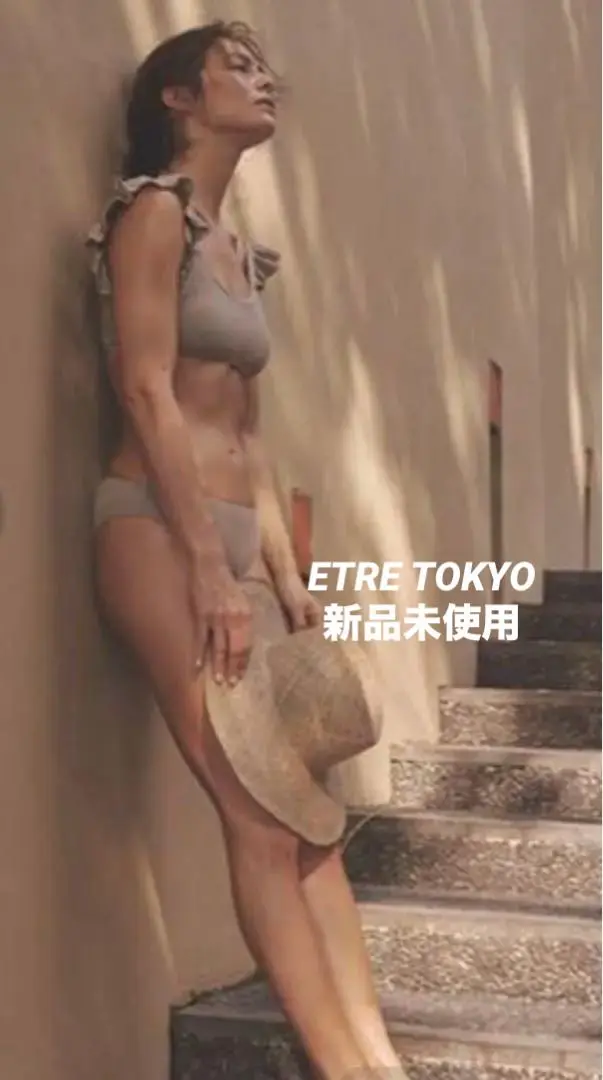 ETORE TOKYO ビキニ ETRE TOKYO 水着 「ALEXIA STAM×ETRE TOKYO」バックリボンビキニ
