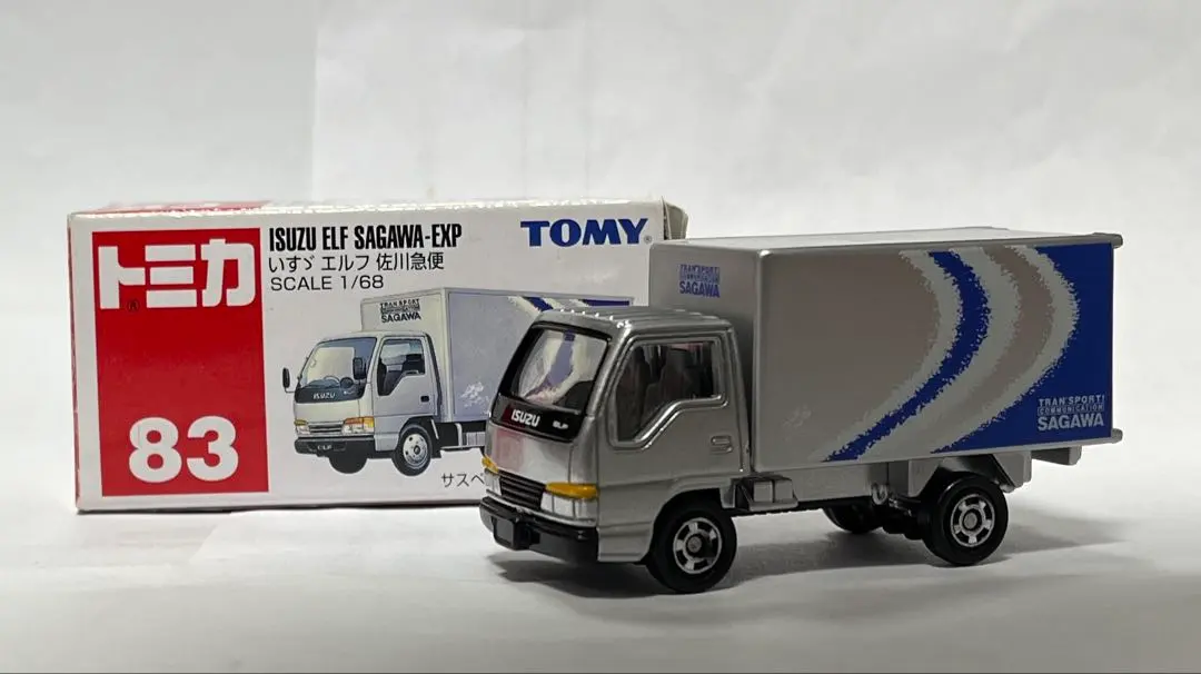 トミカ 83台 まとめ売り トミカ 83台 まとめ売り