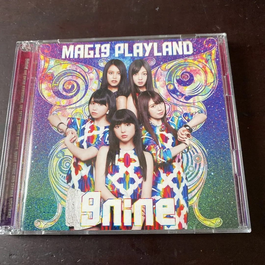 Amazon.com: MAGI9 PLAYLAND(初回生産限定盤A)(DVD付): CDs y Vinilo