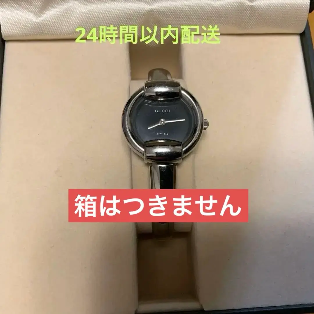 2025年最新】GUCCI 時計 2400Lの人気アイテム - メルカリ