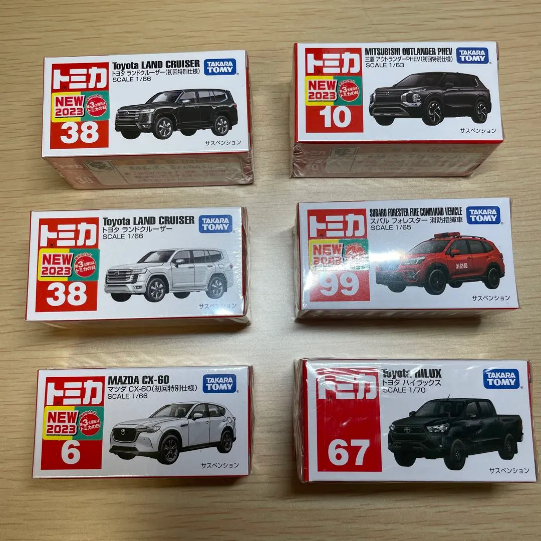 トミカ ミニカーセット 28個 通常 初回 廃盤 鬼滅 DHL フォレスター 2025年最新】トミカ フォレスター 初回の人気アイテム - メルカリ