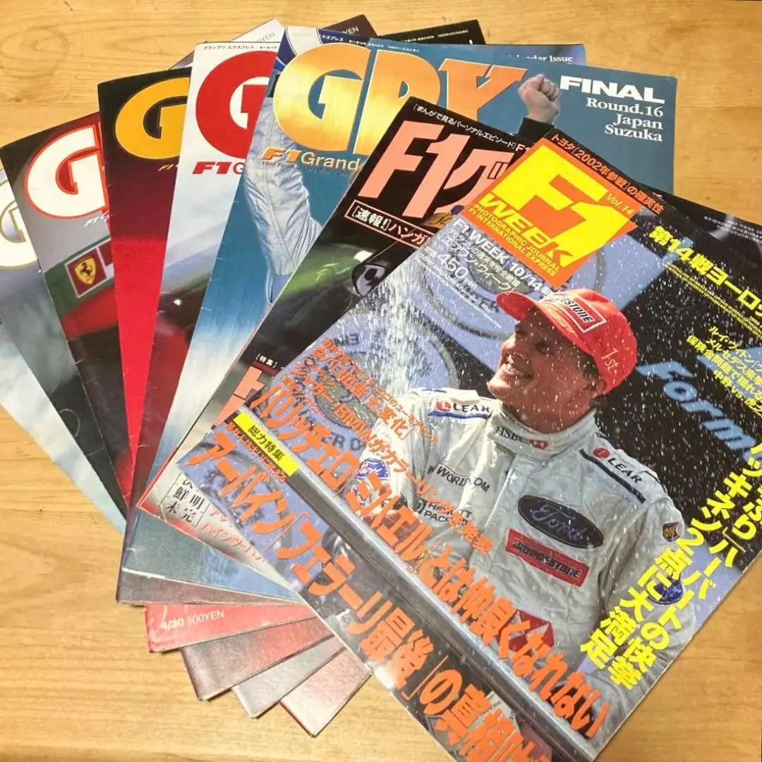 【希少品】GPX 1994 F1 Grand Prix Xpress 希少品】GPX 1994 F1 Grand Prix Xpress