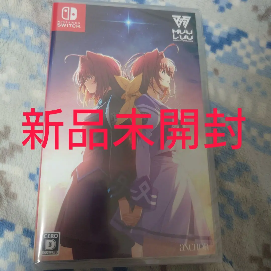 2025年最新】マブラヴ・マブラヴ オルタネイティヴ REMASTERED