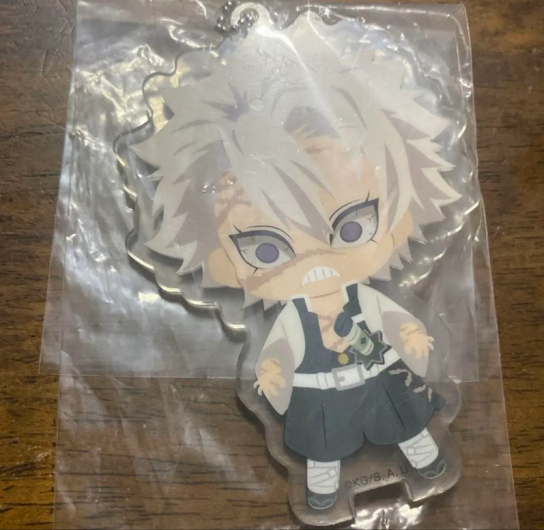 Thumbnail of Kimetsu no Yaiba: Mitsumete! Acrylic Charm 2 - Sanemi Shinazugawa