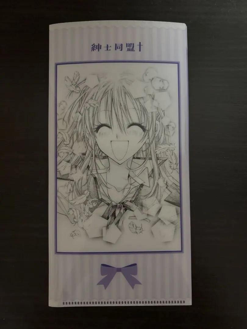 Thumbnail of 70th Ribon Exhibition Admission Benefit: Gentleman's Alliance