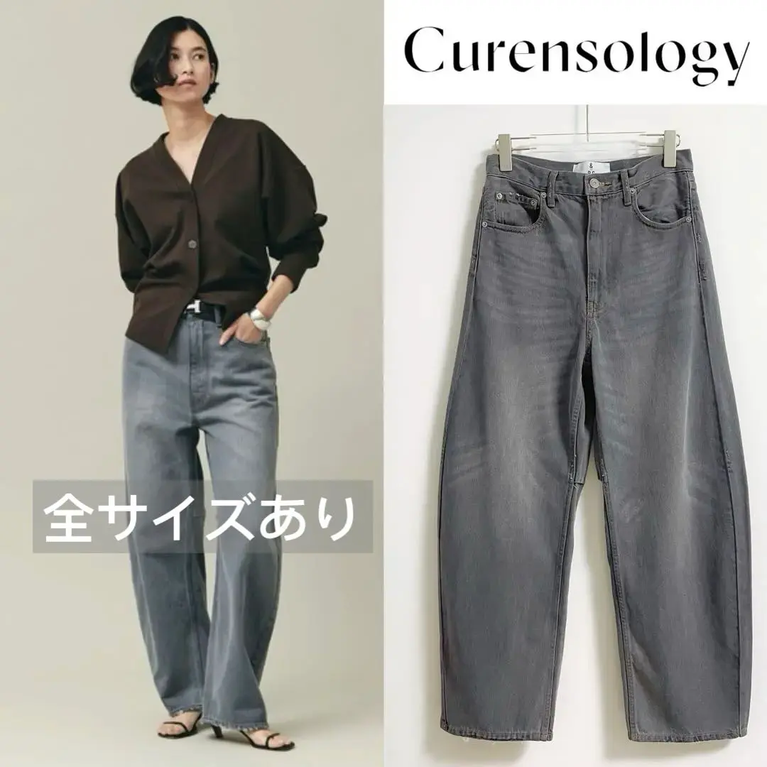 OKA　Curensology(カレンソロジー)RC UDカーヴィーデニム Curensology(カレンソロジー)/＜&RC＞ユーズドカーヴィーデニム