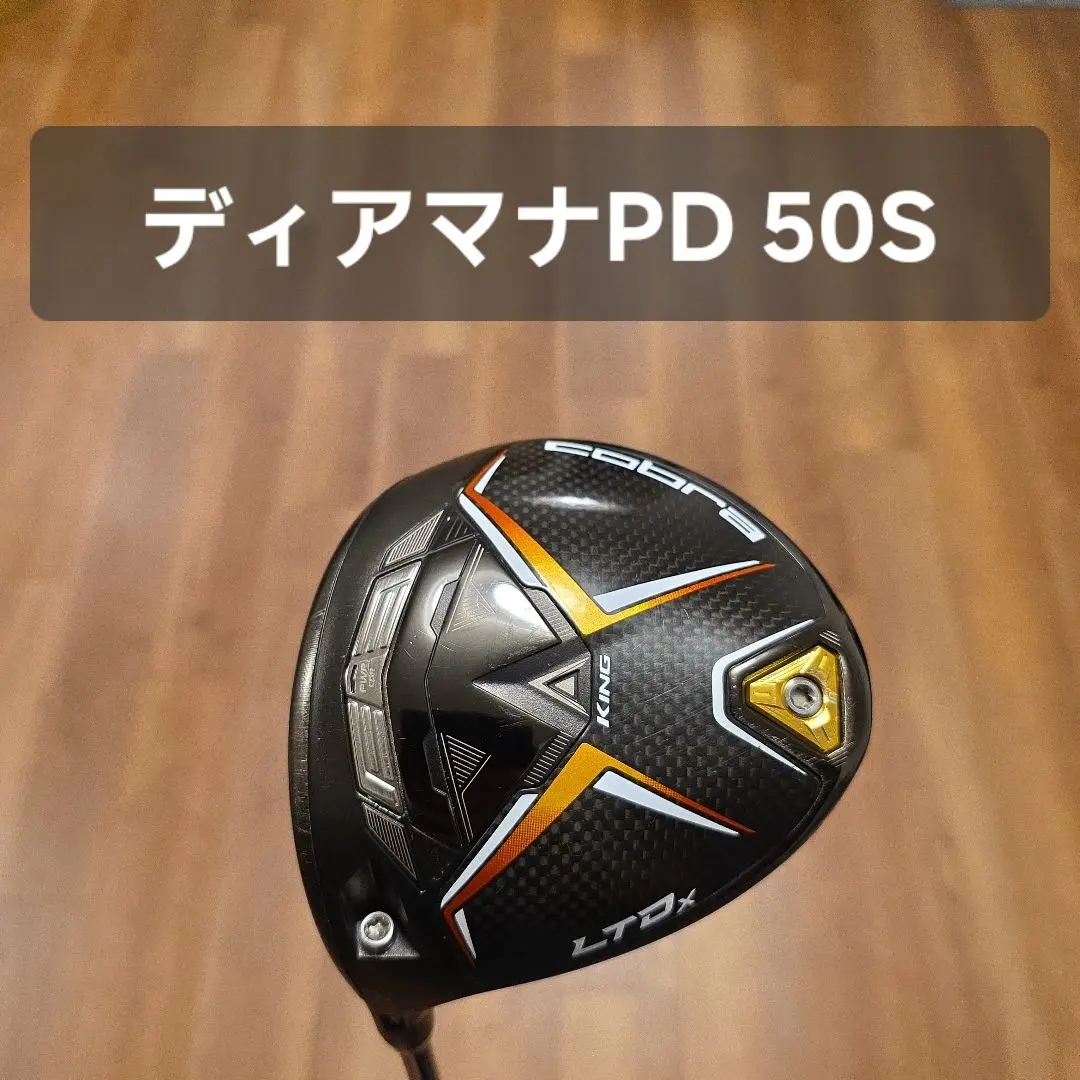 2025年最新】コブラ ドライバー ltdx レフティの人気アイテム
