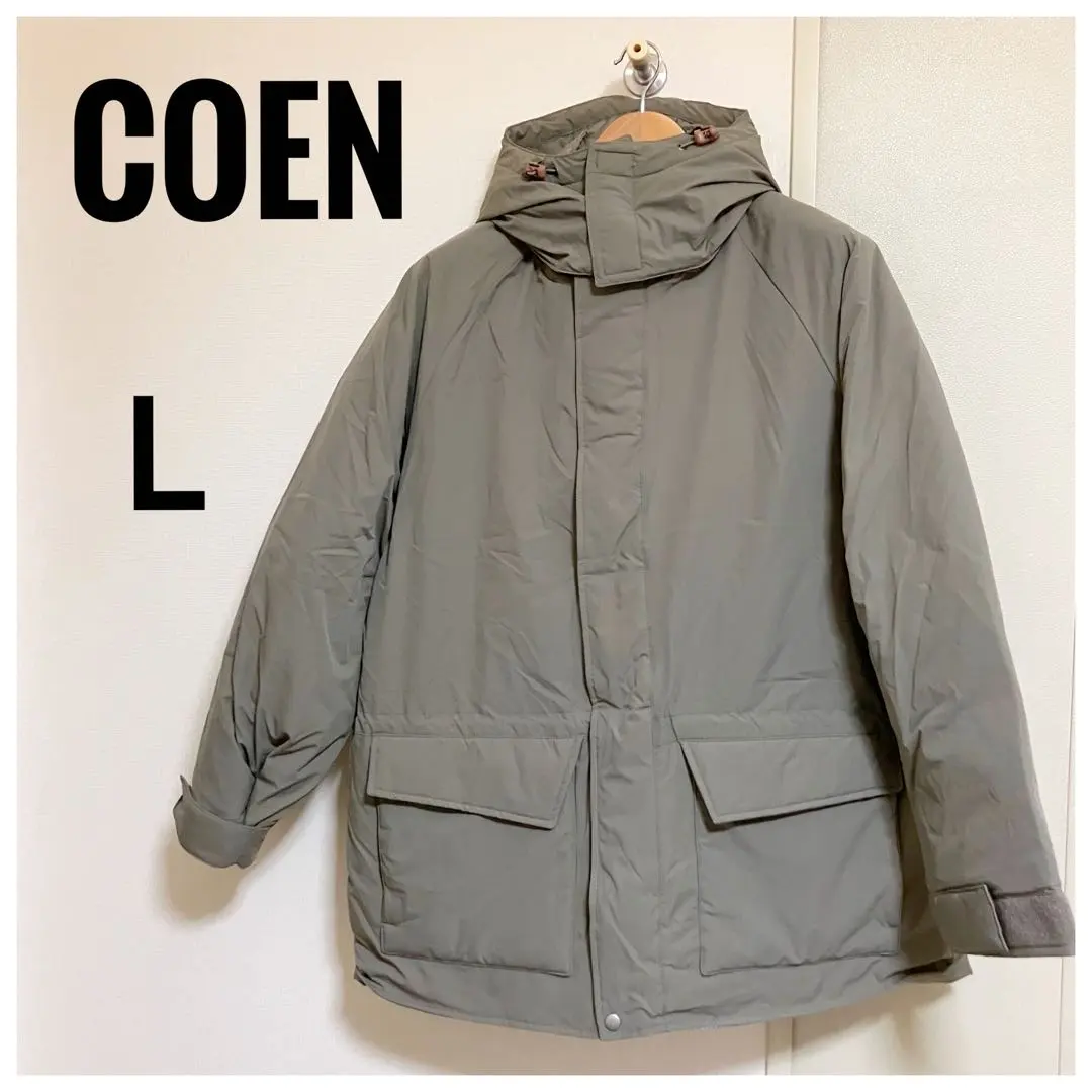 Thumbnail of COEN Hooded (Removable) Down Jacket, Khaki, Men's