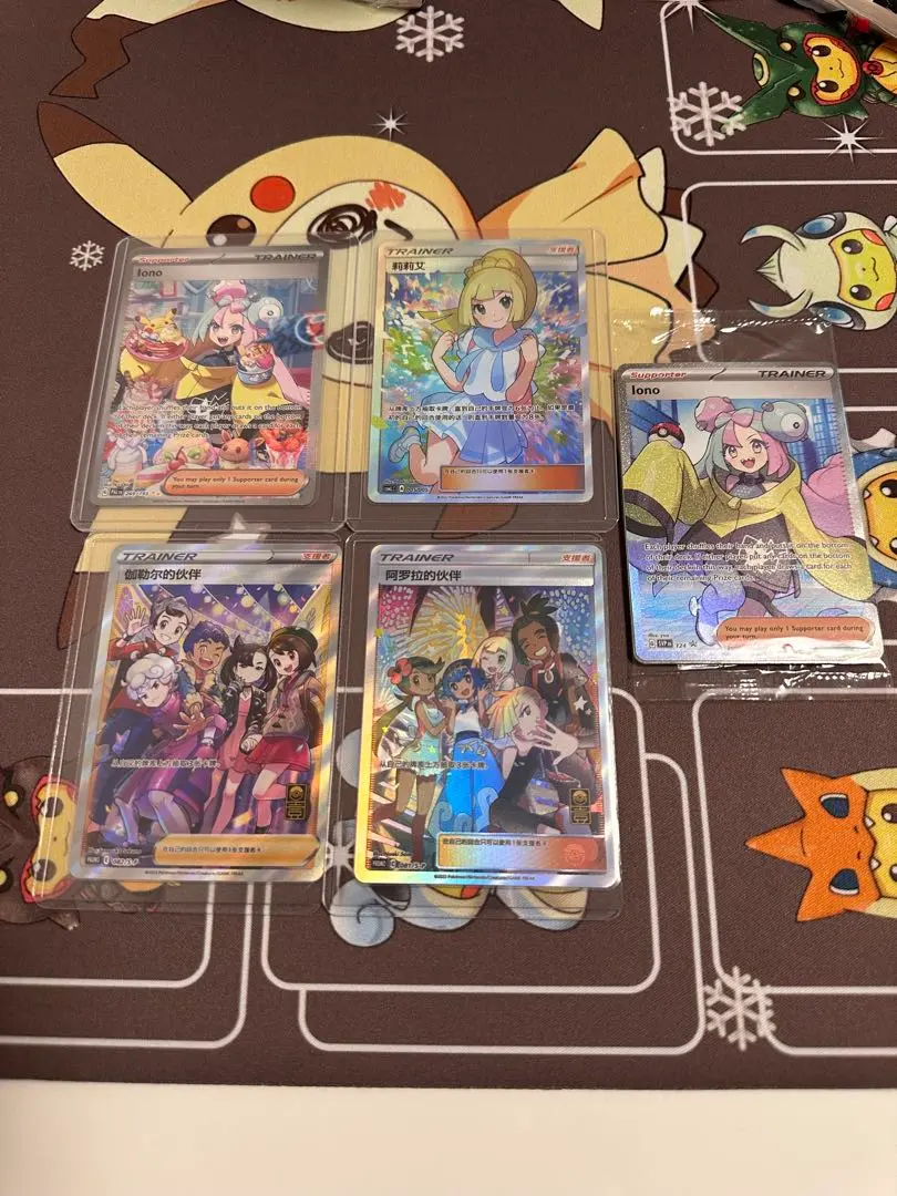 ガラルの仲間たち　sr psa10 海外　英語 PSA10】 ガラルの仲間たち SR ポケモンカード｜Yahoo!フリマ（旧