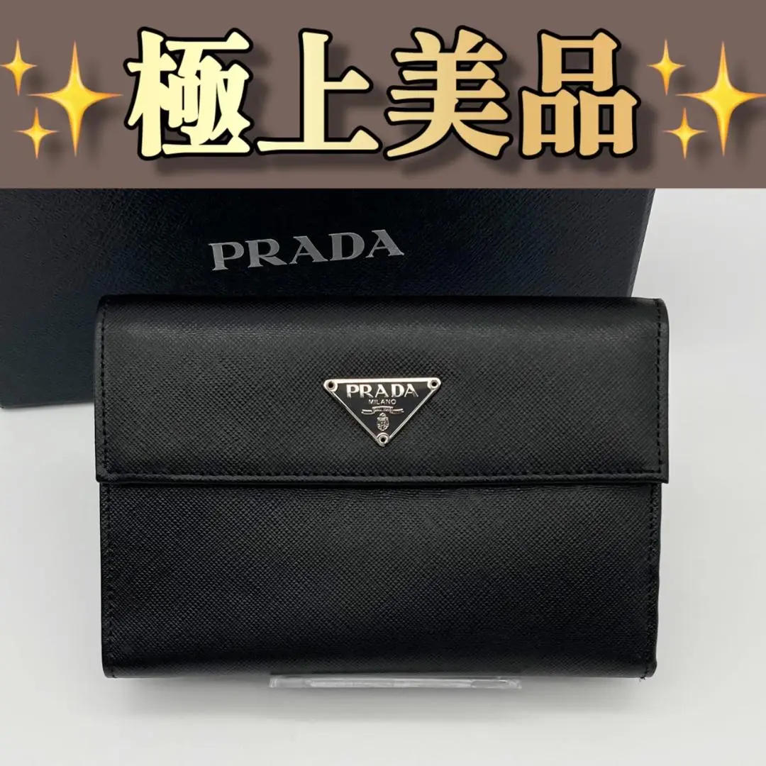 【PRADA】プラダ 3つ折り財布 M510A サフィアーノレザー PRADA - PRADA プラダ 三つ折り 財布 M510A ブラック