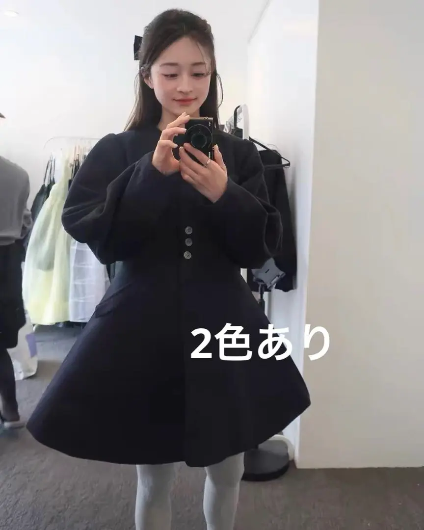 『週末お値下げ』Bibiy DORIAN JACKET DRESS 2025年最新】bibiy. dorianの人気アイテム - メルカリ