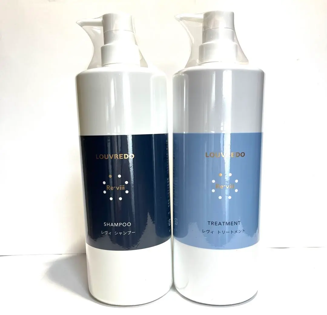 ルーヴルドー　レヴィ　トリートメント2個セット ルーヴルドー レヴィ 2個セット トリートメント 700ml 業務用