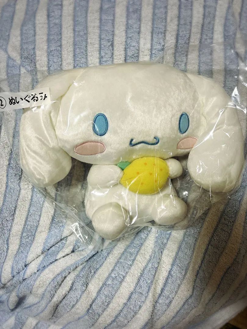 Thumbnail of Cinnamoroll Plushie from Ichiban Kuji