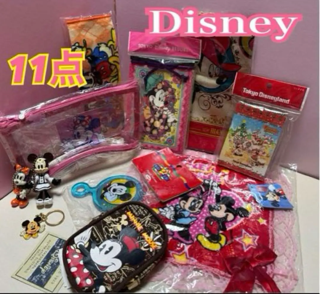 Thumbnail of Disney Resort Memo Mickey Mouse Bundle: Pouches & Mascot