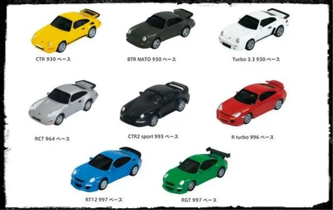 2025年最新】ruf btrの人気アイテム - メルカリ