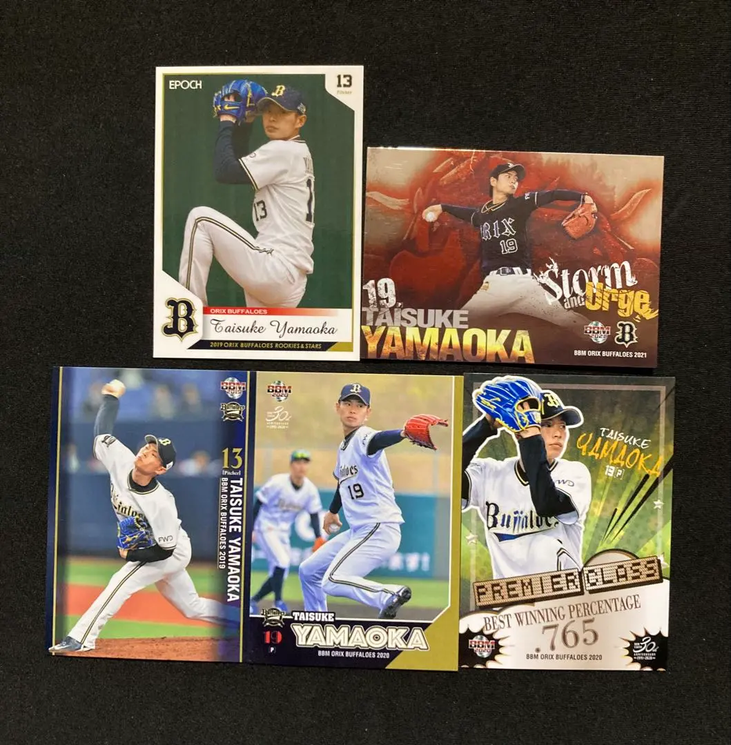 2023 EPOCH エポック オリックス 山岡泰輔 直筆サインカード 06301735_668118e8e30c7.jpg