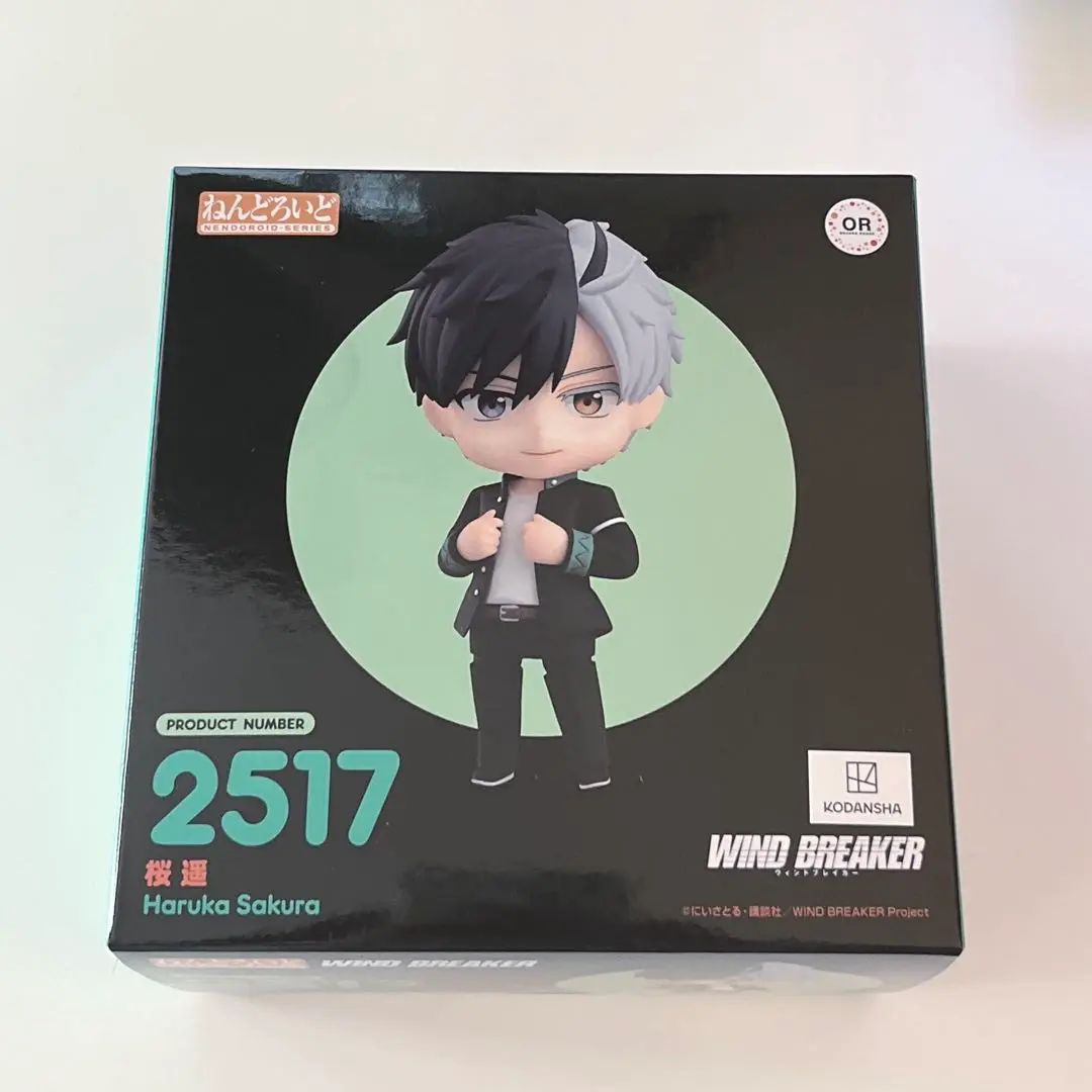 【新品・未開封】ねんどろいど　WIND BRAKER 桜遙 新品即納』{FIG} ねんどろいど 2517 桜遥(さくらはるか) WIND