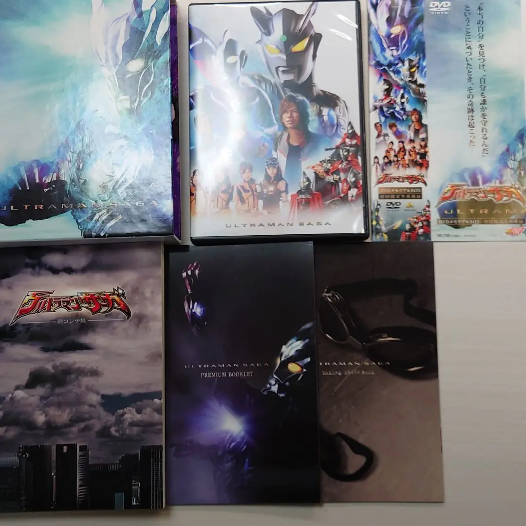 ウルトラマンサーガ Blu-rayメモリアルBOX【初回限定生産商品・２枚組】 Amazon.co.jp: ウルトラマンサーガ Blu-ray メモリアルBOX (初回