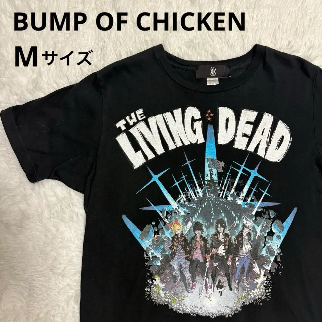 2025年最新】living dead tシャツ bump mの人気アイテム - メルカリ