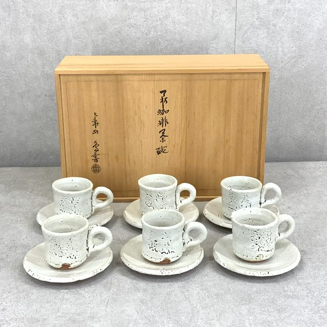 2025年最新】大華山鳥雲の人気アイテム - メルカリ