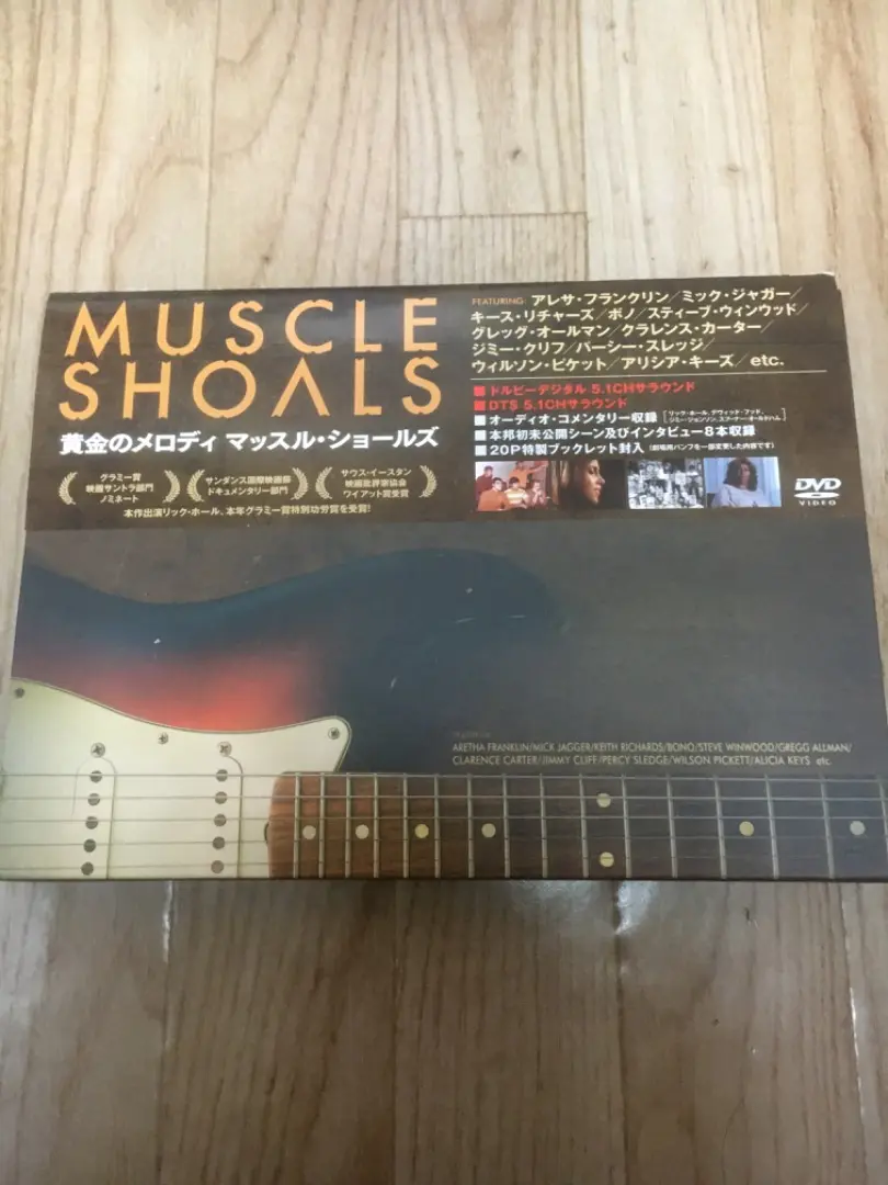 黄金のメロディ マッスル・ショールズ [DVD] MUSCLE  SHOALS Amazon.co.jp: 黄金のメロディ マッスル・ショールズ [DVD