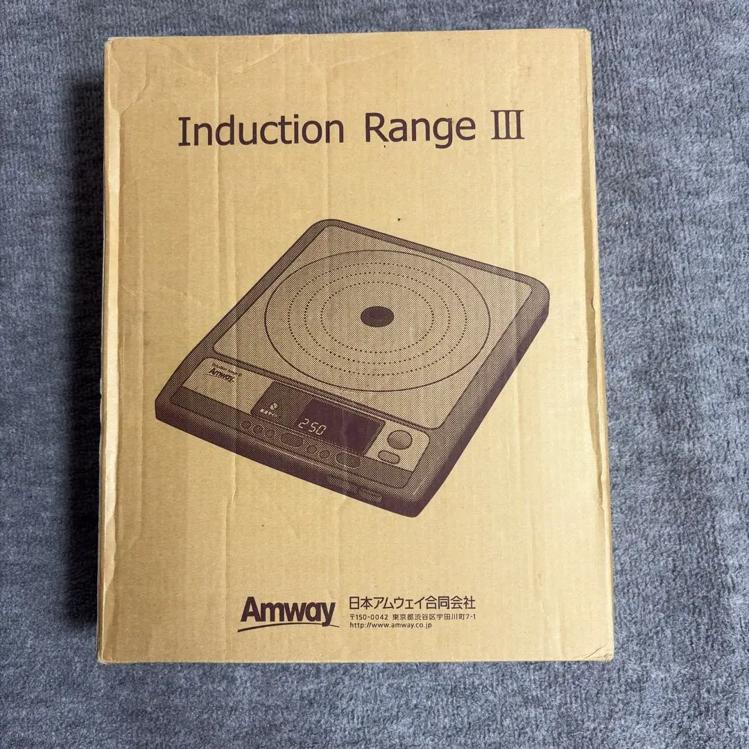 ☆新品未使用　Amway  Induction  Range ☆ 楽天市場】【新品・2022年製造】 アムウェイ インダクション