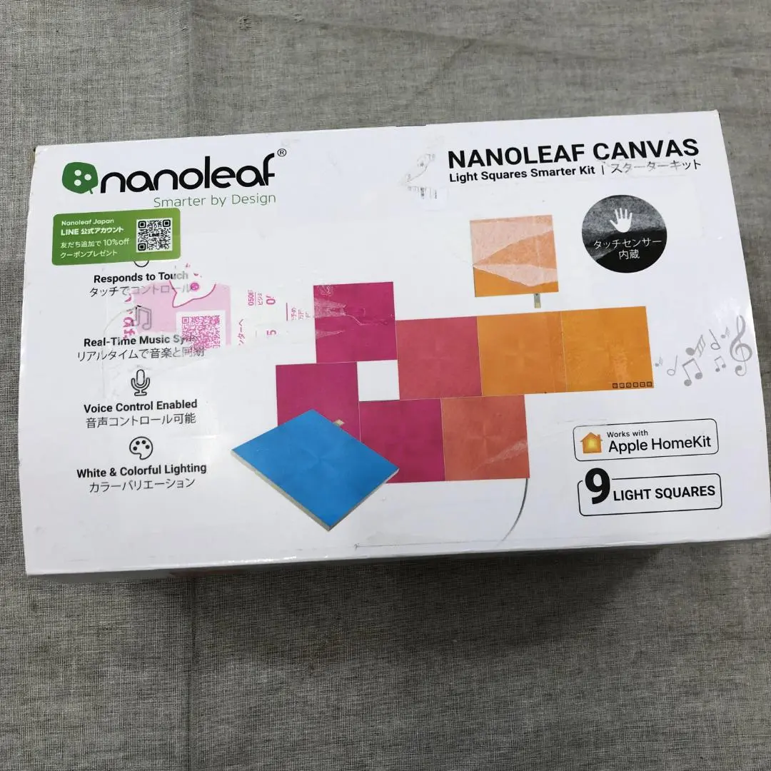 Nanoleaf Canvas ナノリーフ　キャンバス　新品未使用　18枚セット Amazon.co.jp: Nanoleaf(ナノリーフ) Canvas(キャンバス) 拡張