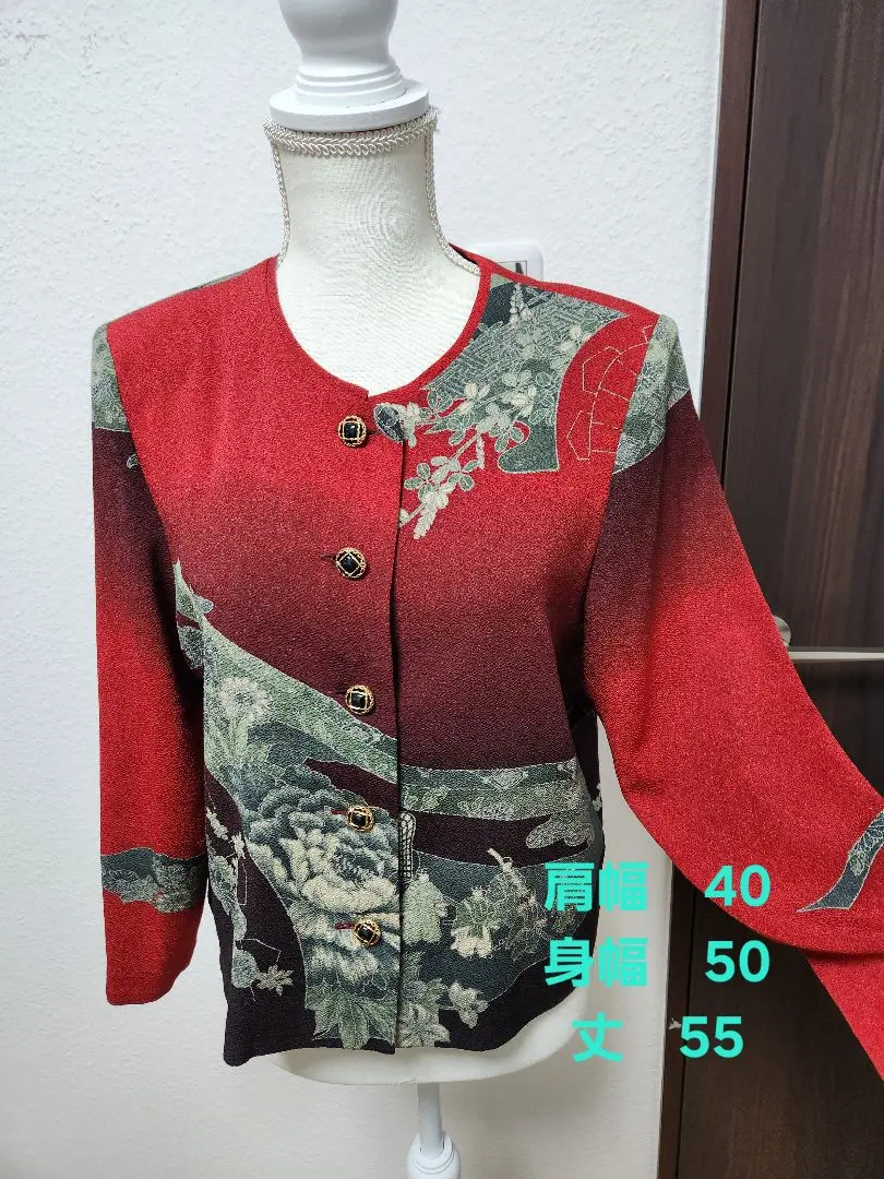 Thumbnail of Marufuji red round collar jacket