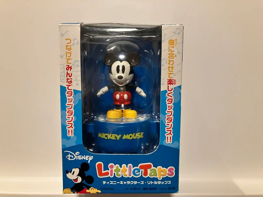 ディズニー リトルタップス 10体