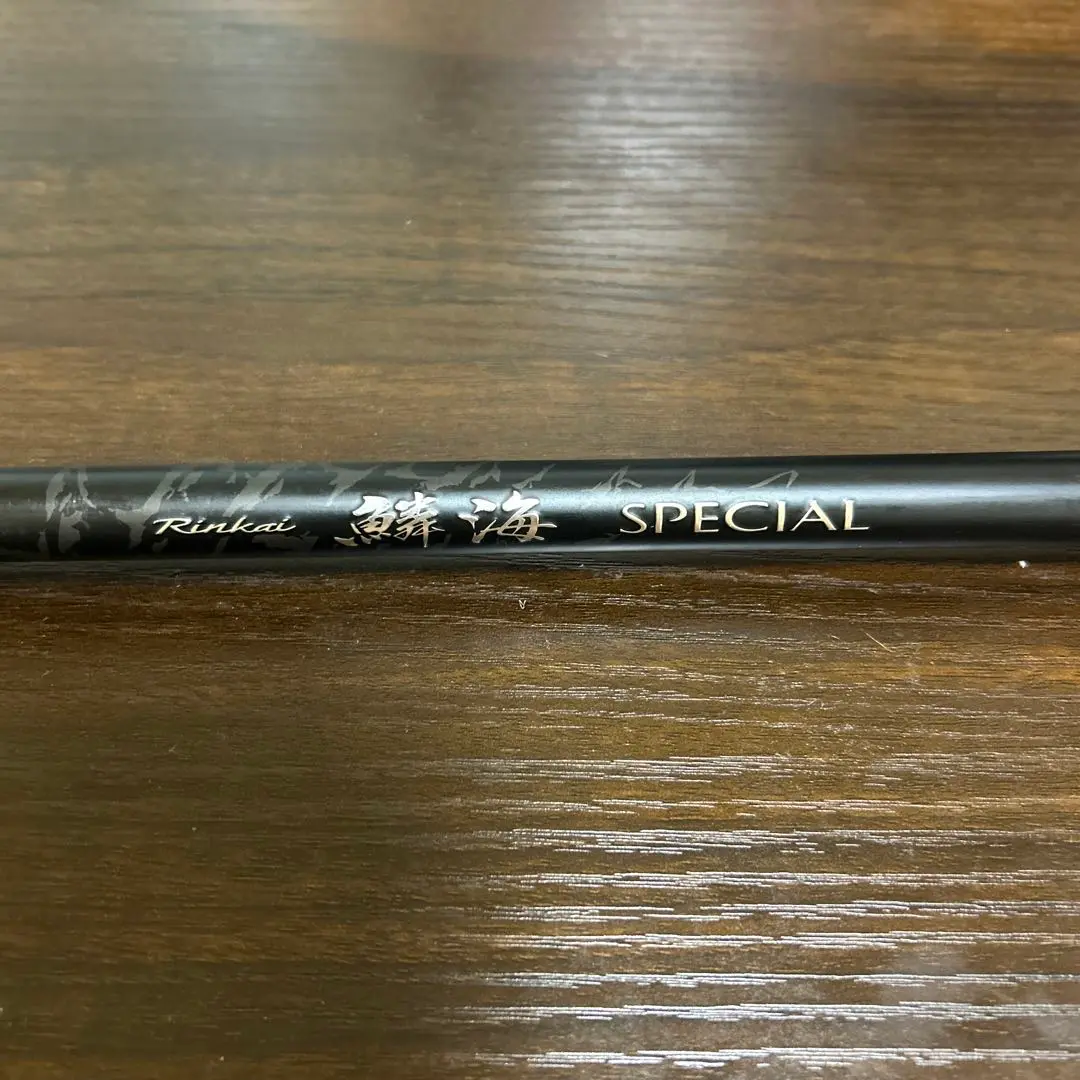 Shimano　鱗海SPECIAL　06-530＆530S　2本セット　ジャンク シマノ 鱗海スペシャル 06号 530 [2021年モデル] - 釣具の