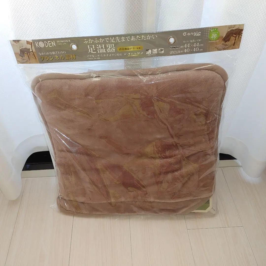 Thumbnail of Koden Electric Foot Warmer with Deodorizing Function, New and Unopened, 40cm x 40cm