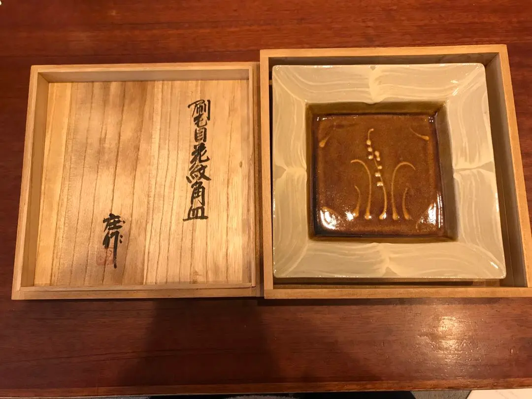 2025年最新】明石庄作の人気アイテム - メルカリ