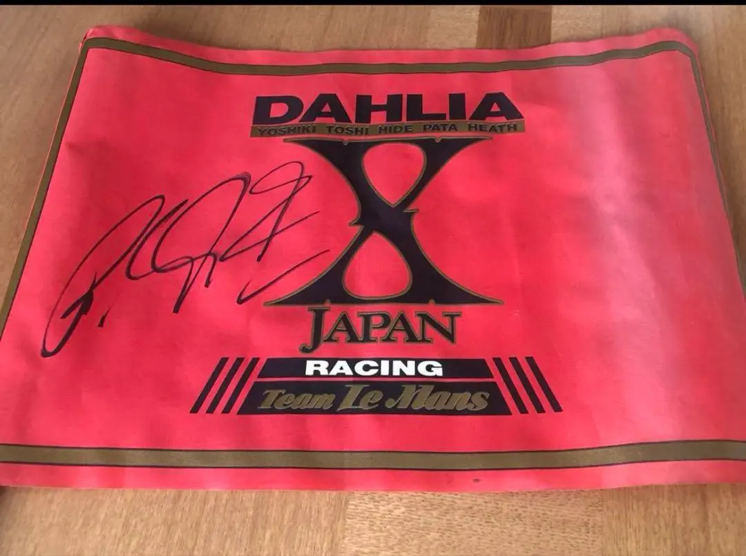 2025年最新】直筆サイン hydeの人気アイテム - メルカリ