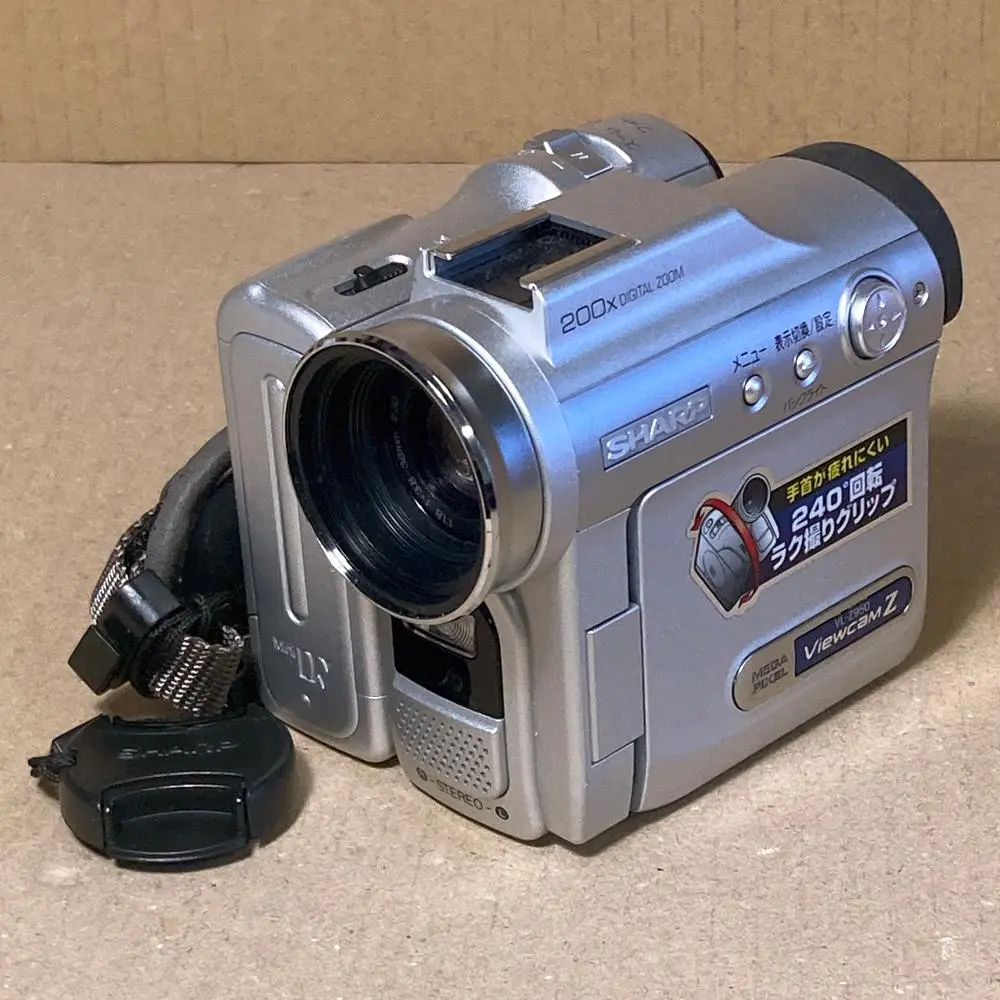 miniDVのダビングに！ SHARP ビデオカメラ VL-Z950