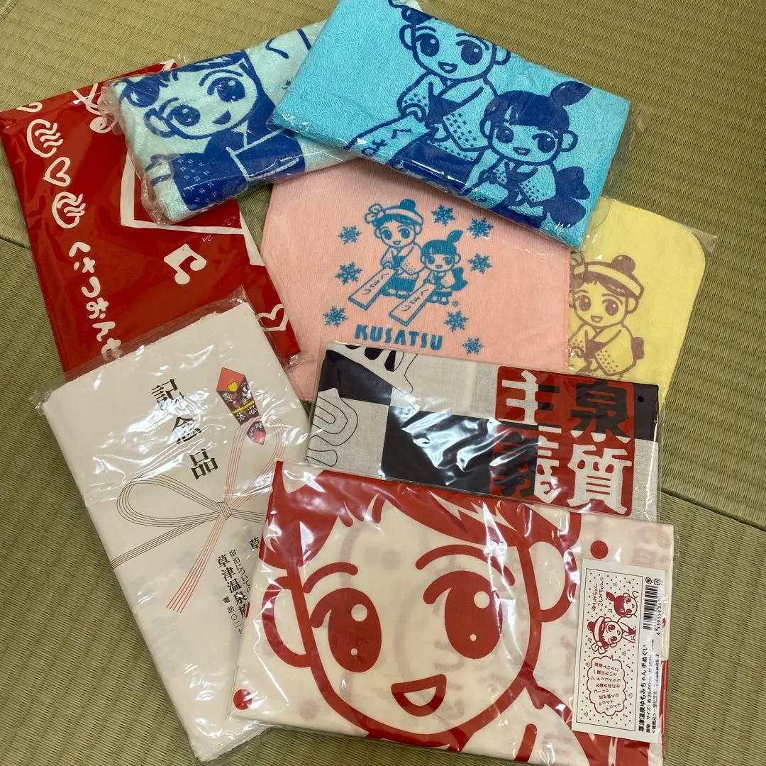 草津温泉 ゆもみちゃんぬいぐるみ ストラップ Amazon.co.jp: 草津温泉 ゆもみちゃんぬいぐるみ ストラップ