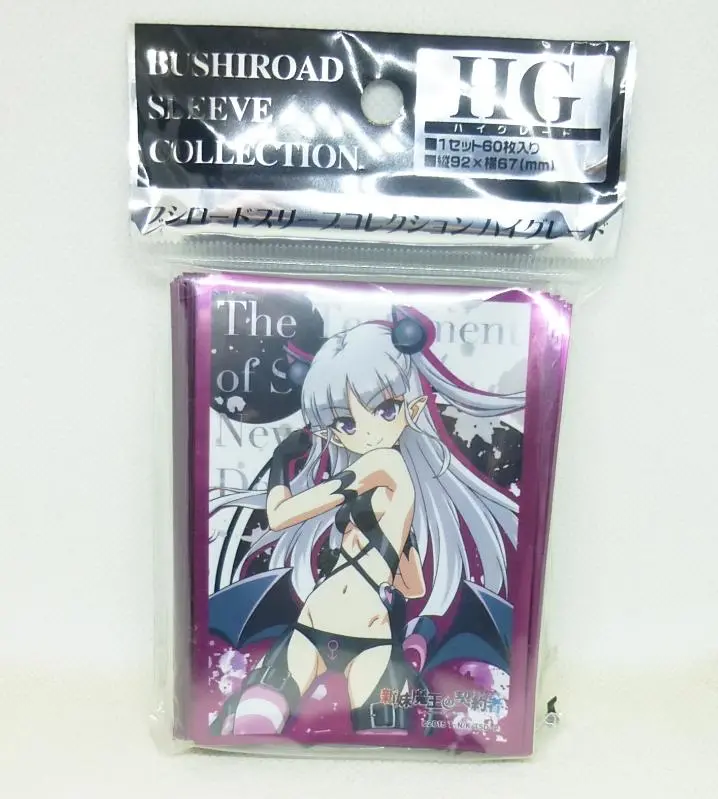 chaos　カオスtcg 最安値 成瀬万理亜 sp　サインカード 妹魔王 2025年最新】成瀬万理亜の人気アイテム - メルカリ
