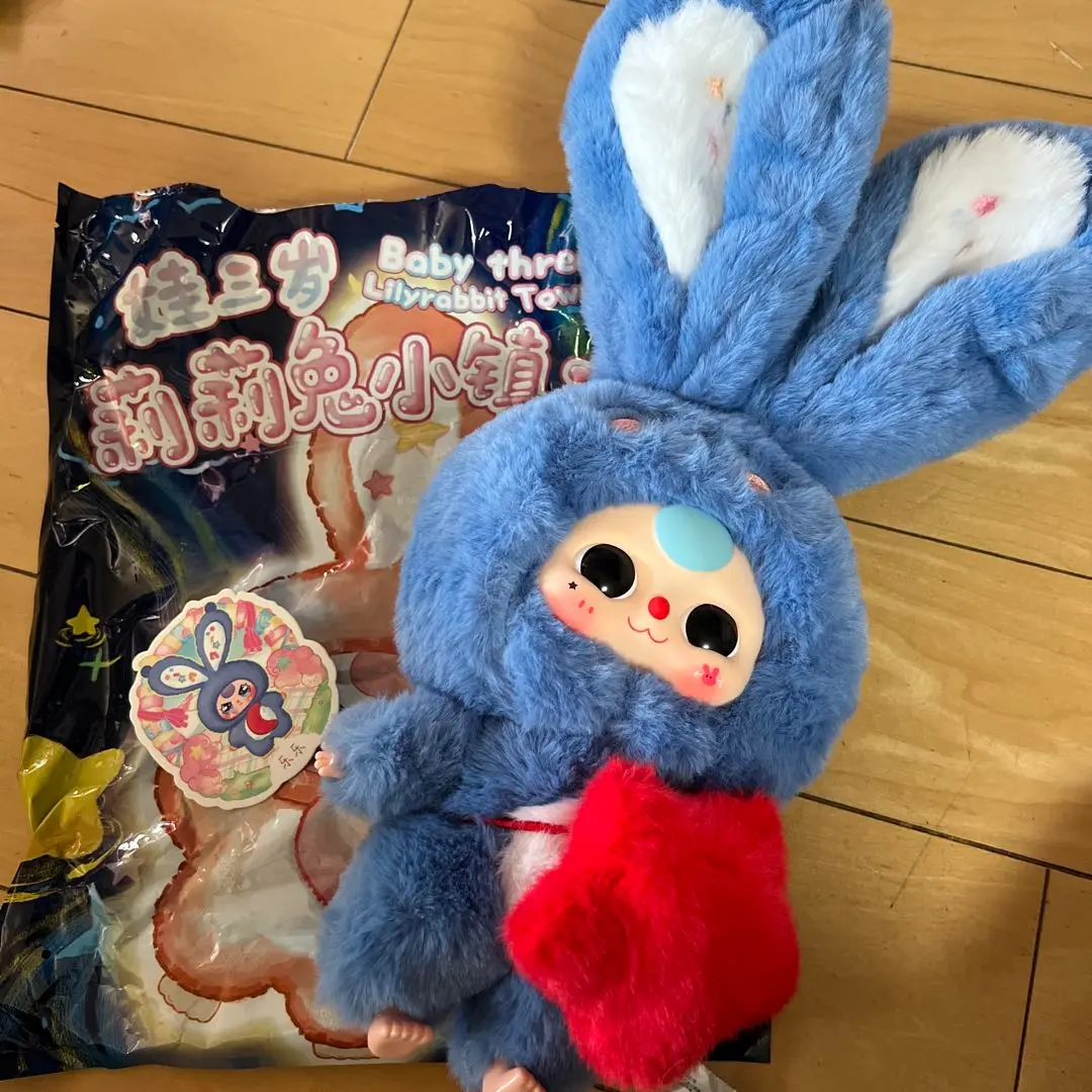 2025年最新】BABYTHREE v3の人気アイテム - メルカリ