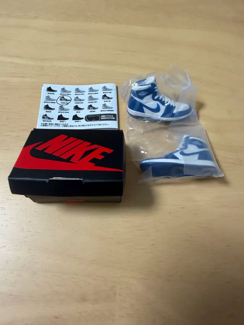 Thumbnail of Nike Air Jordan Miniature STOME BLUE ②