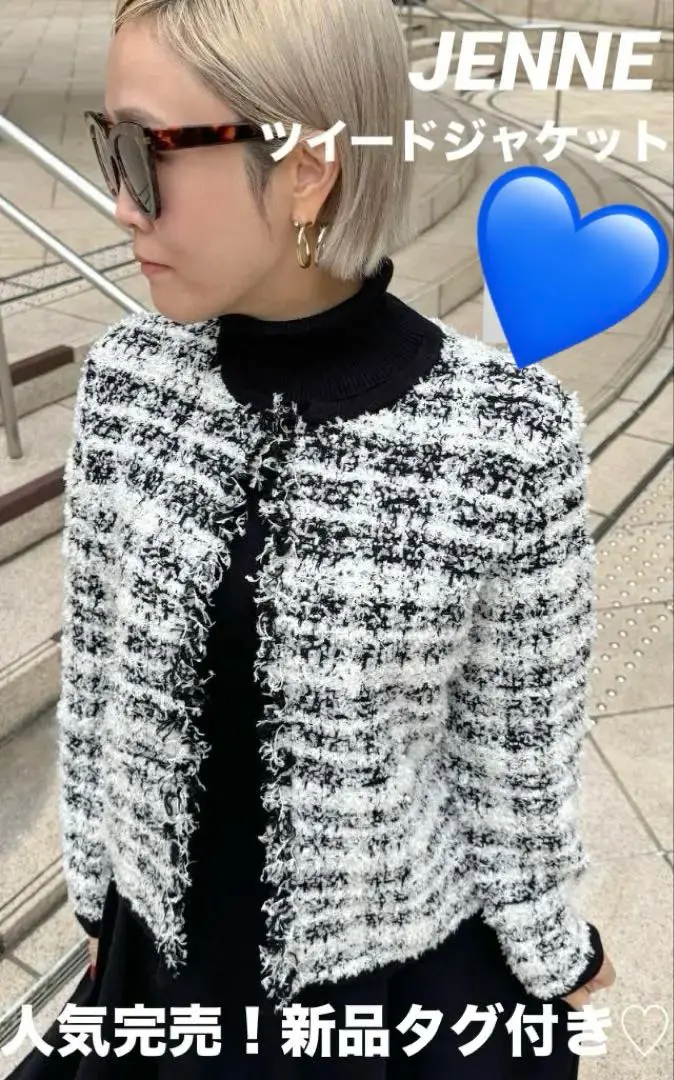 【未使用品】JENNE ジェンヌ　ノーカラー　カシュクール　ペプラムジャケット カシュクール ペプラムジャケット｜JENNE(ジェンヌ)公式通販